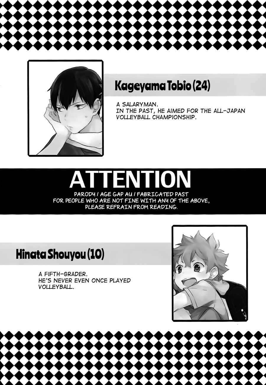 Page 3 Chapter Unknown_25ca Haikyu!! - Kageyama-san and Hinata-kun (Doujinshi)
