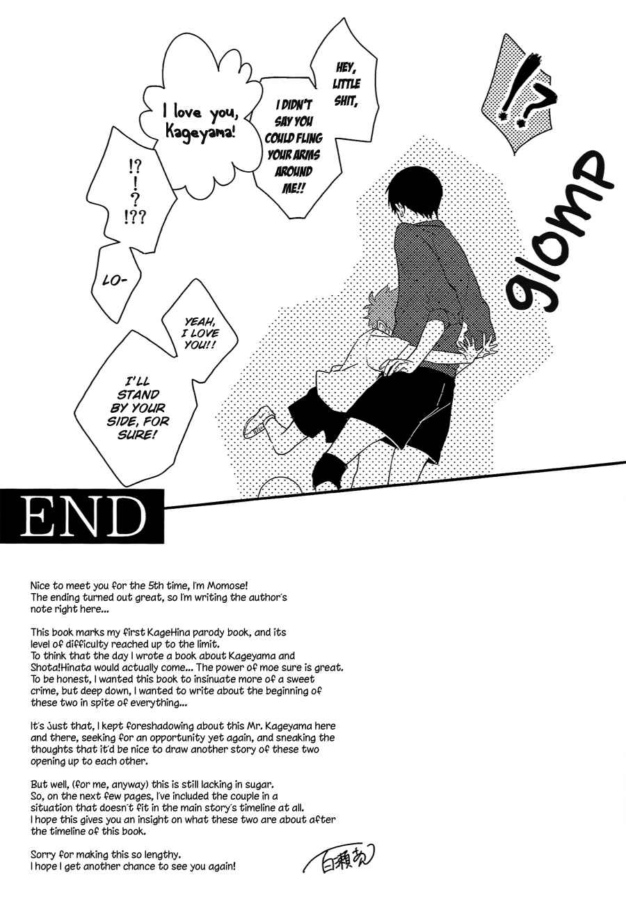 Page 30 Chapter Unknown_25ca Haikyu!! - Kageyama-san and Hinata-kun (Doujinshi)