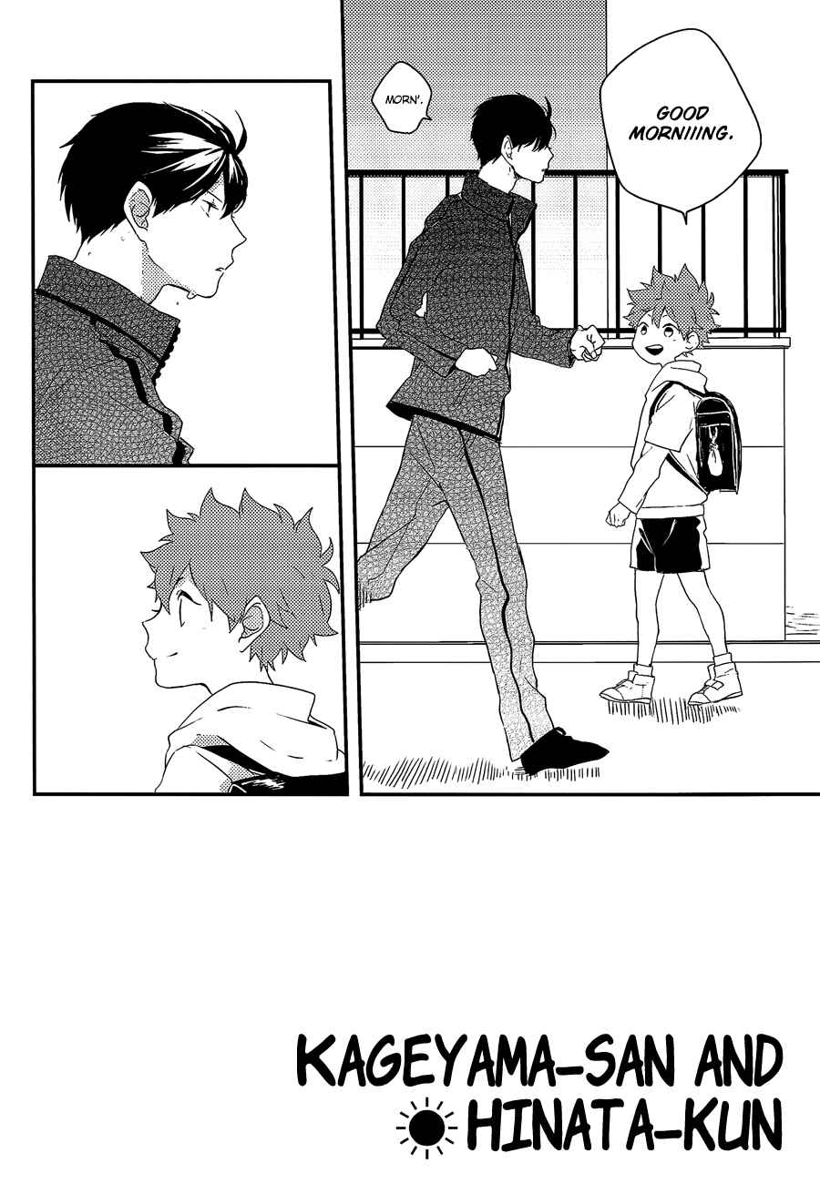 Page 5 Chapter Unknown_25ca Haikyu!! - Kageyama-san and Hinata-kun (Doujinshi)