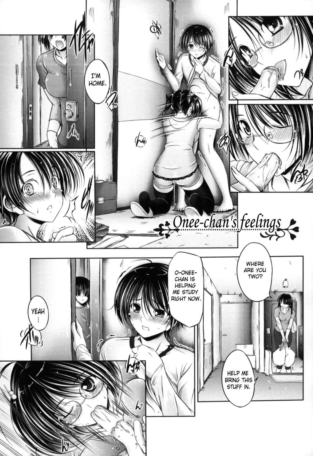 Page 1 Chapter 7 Ane Wa Yome