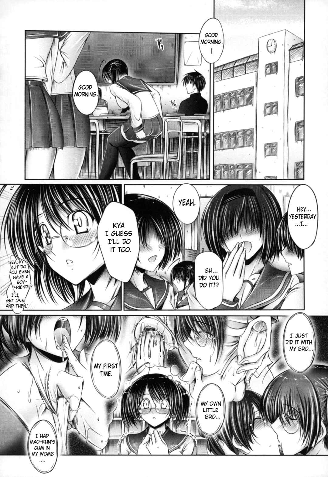 Page 12 Chapter 7 Ane Wa Yome