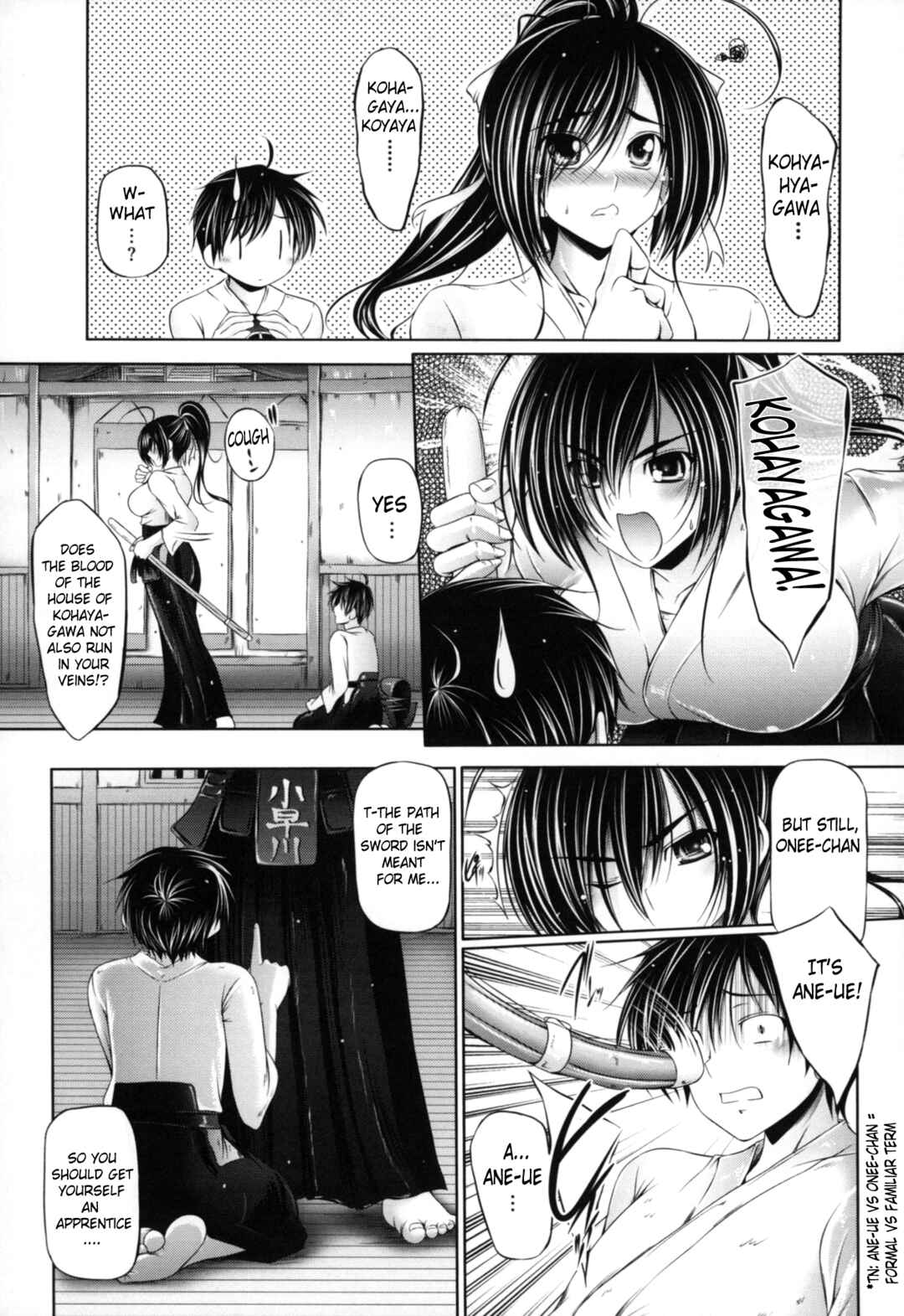 Page 3 Chapter 6 Ane Wa Yome