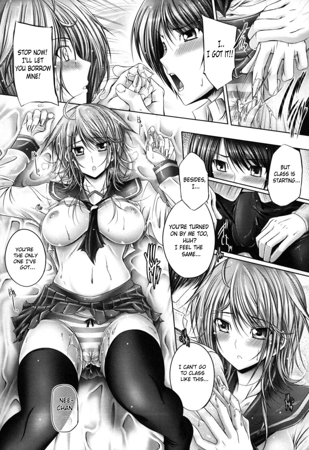 Page 12 Chapter 3 Ane Wa Yome