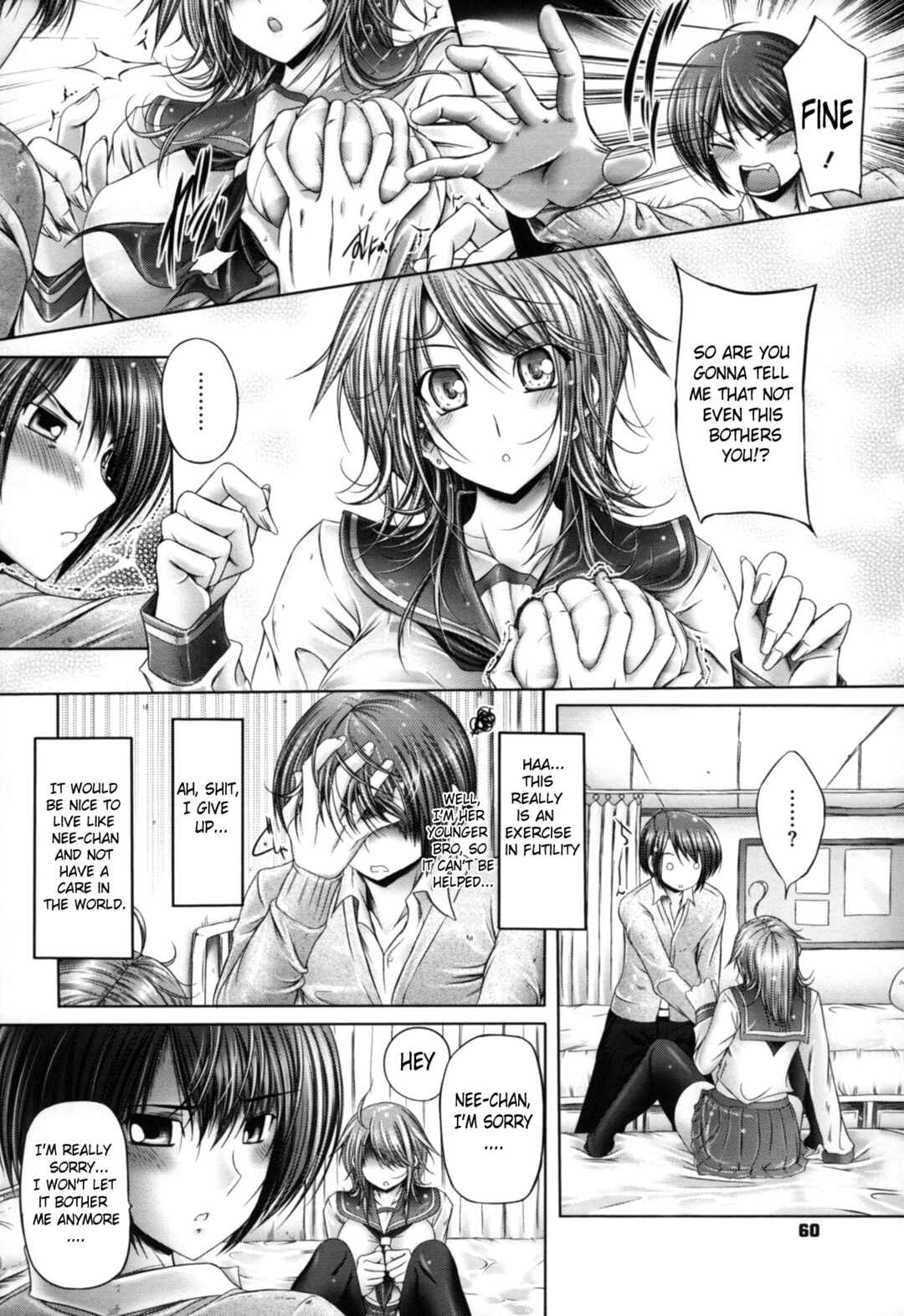 Page 6 Chapter 3 Ane Wa Yome