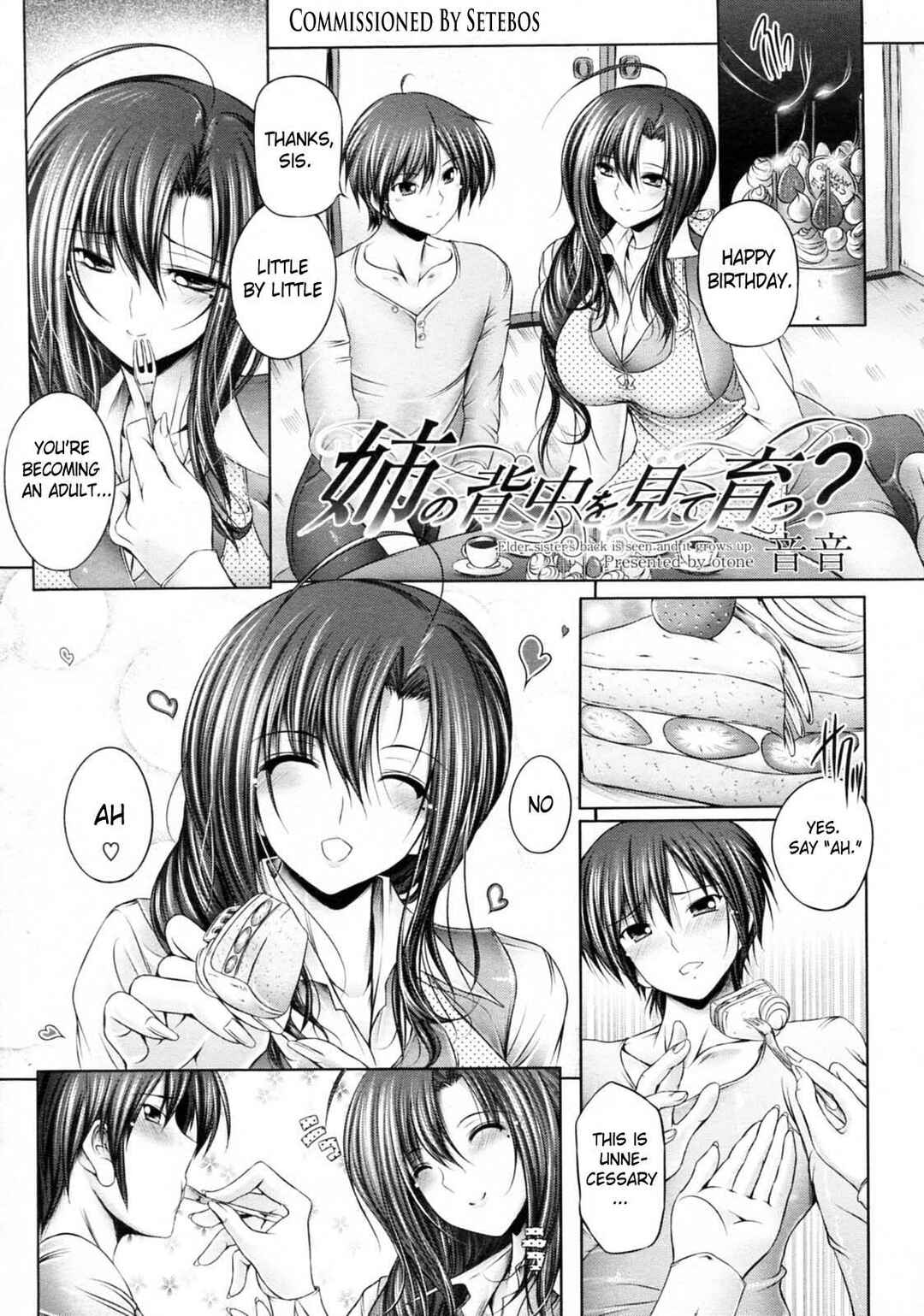 Page 1 Chapter 4 Ane Wa Yome
