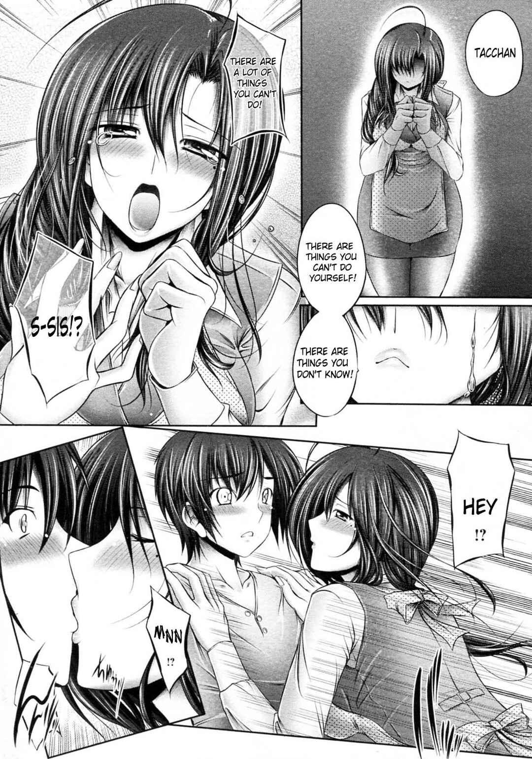 Page 6 Chapter 4 Ane Wa Yome