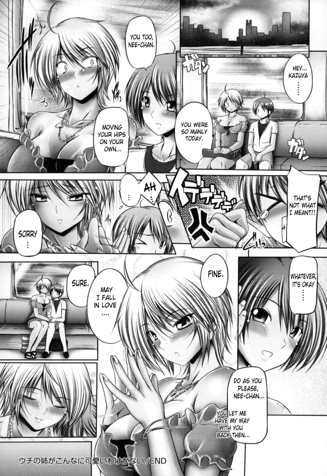 Page 24 Chapter 2 Ane Wa Yome