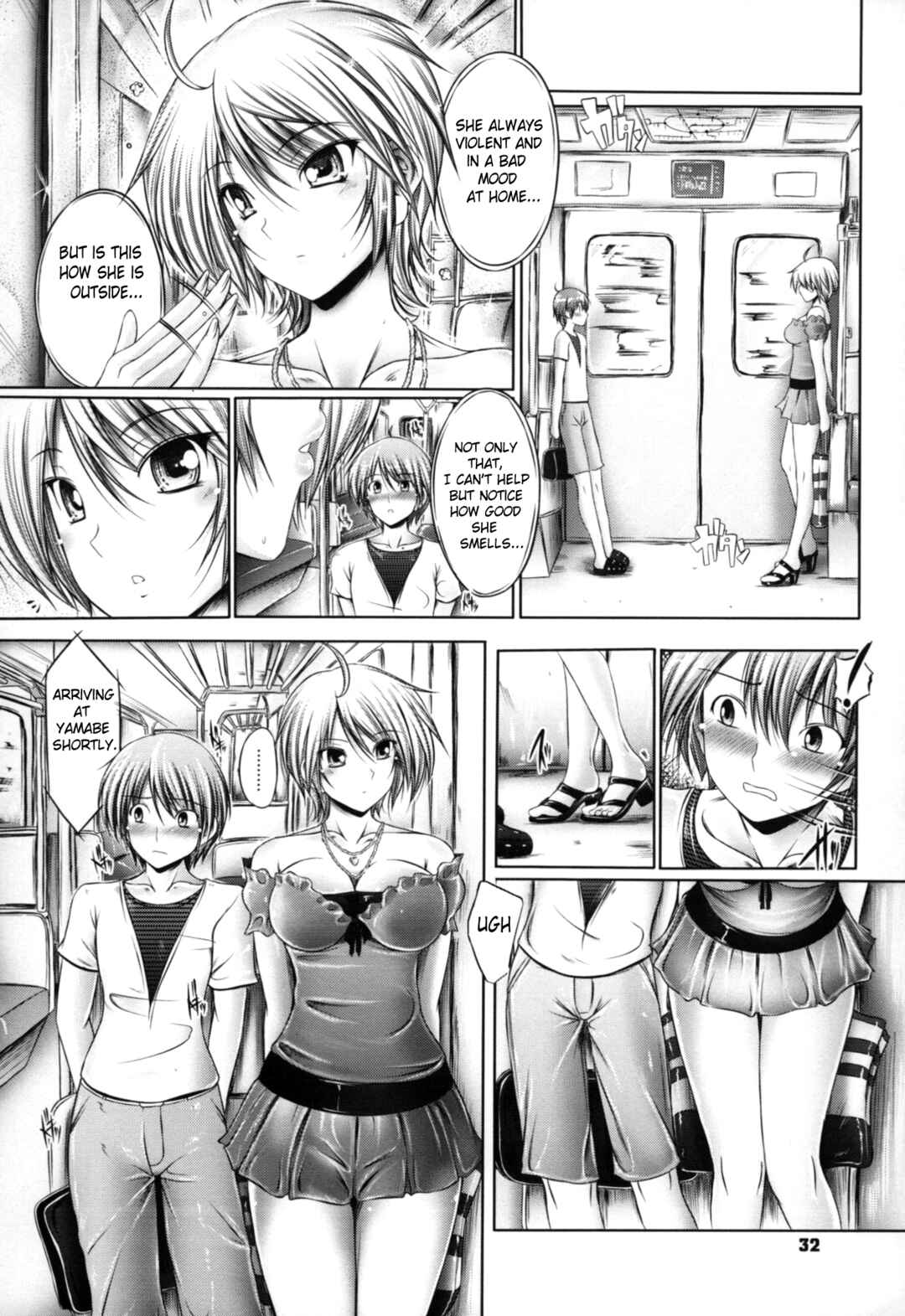Page 4 Chapter 2 Ane Wa Yome