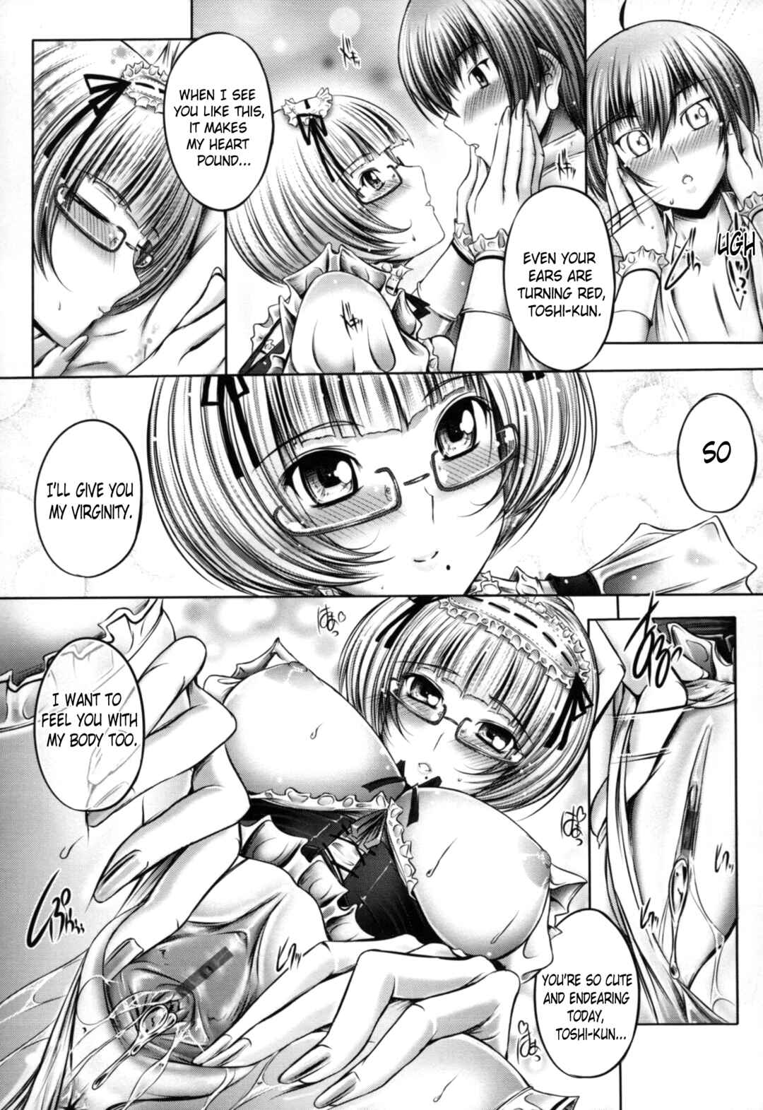 Page 15 Chapter 5 Ane Wa Yome