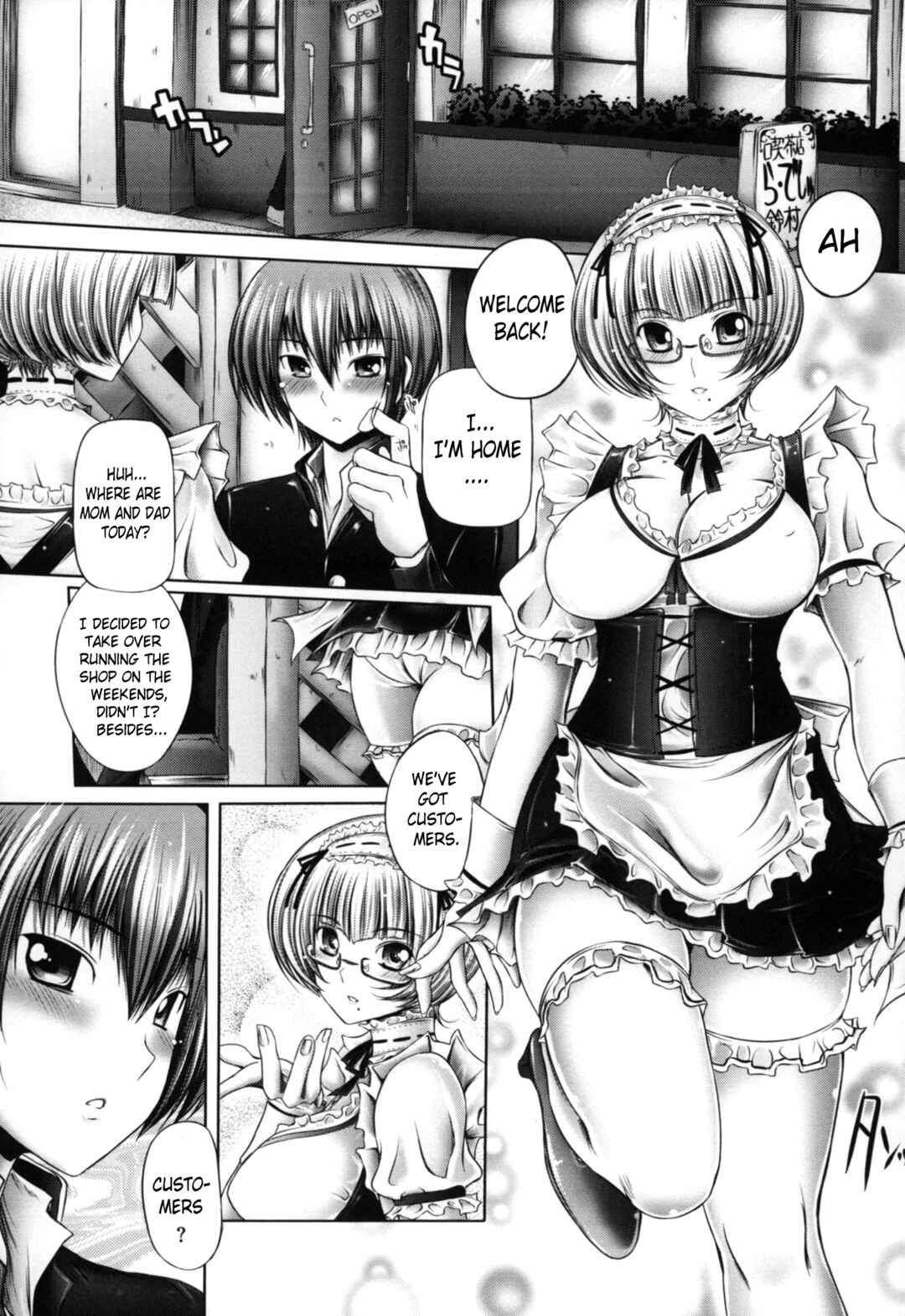 Page 5 Chapter 5 Ane Wa Yome