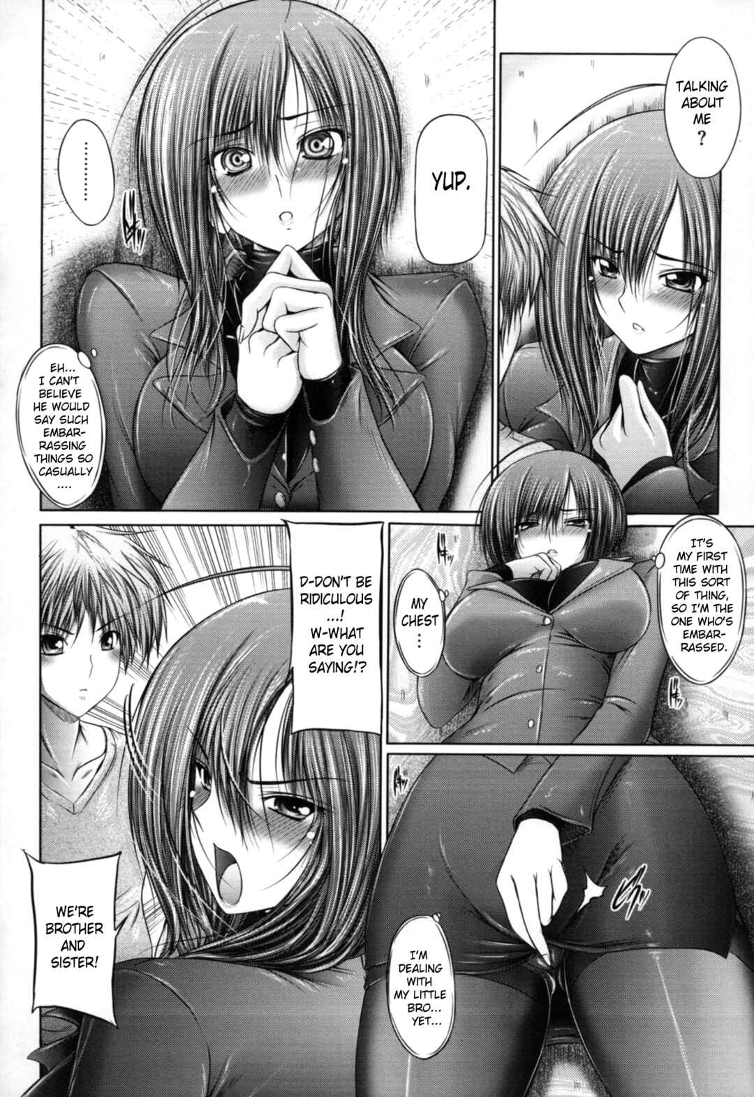 Page 6 Chapter 8 Ane Wa Yome
