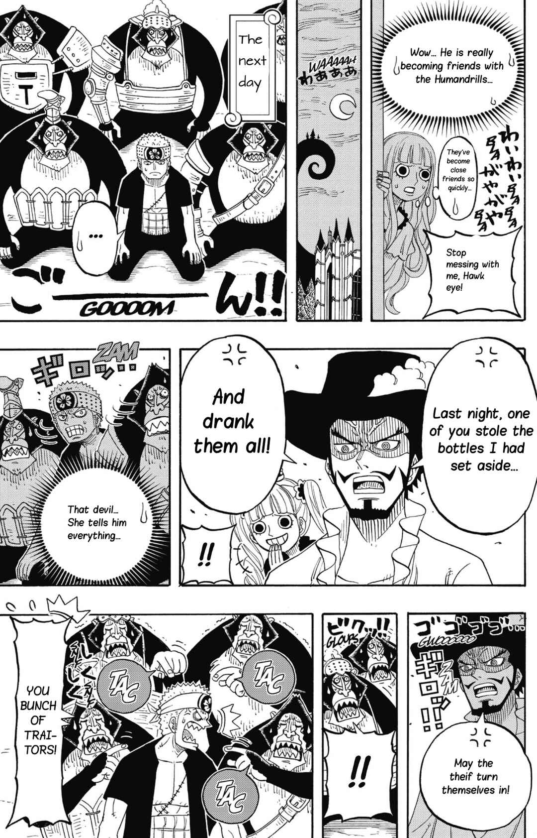 Page 11 Chapter 18 One Piece Party