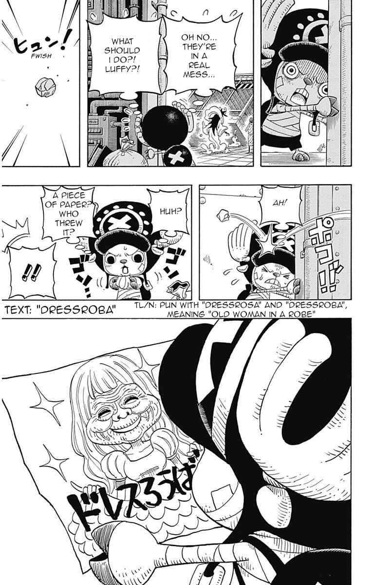 Page 2 Chapter 1.1 One Piece Party