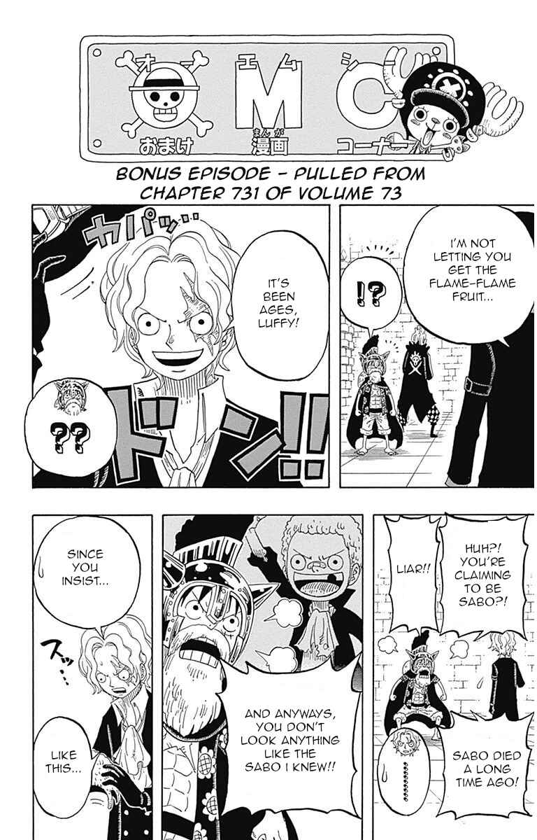 Page 1 Chapter 3.1 One Piece Party