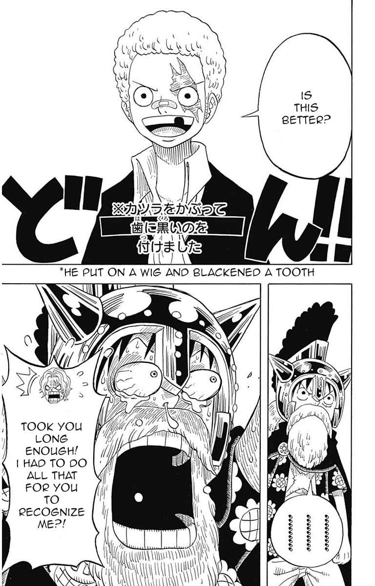 Page 2 Chapter 3.1 One Piece Party