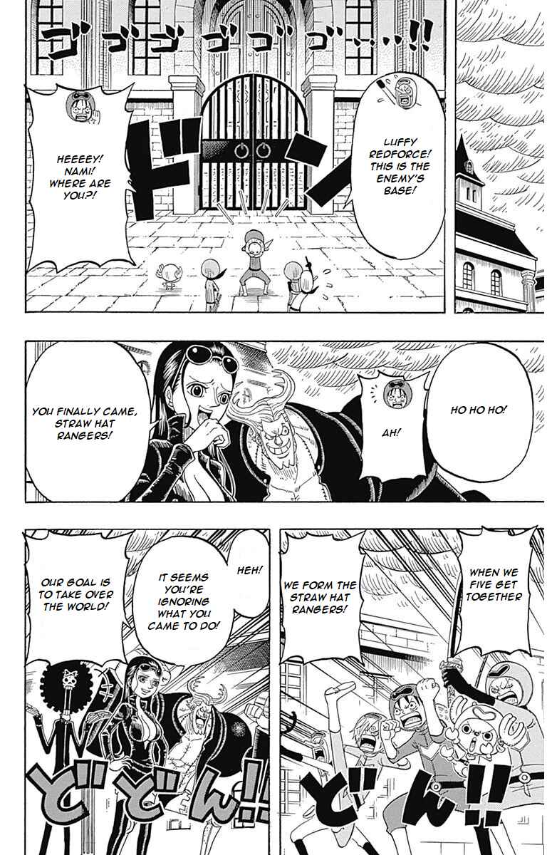 Page 15 Chapter 5 One Piece Party