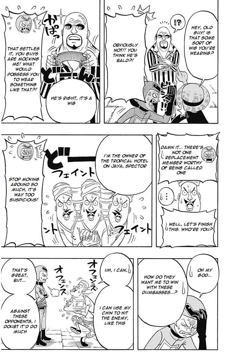 Page 26 Chapter 5 One Piece Party
