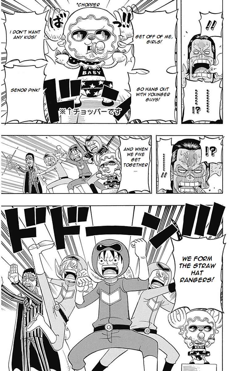 Page 6 Chapter 5 One Piece Party