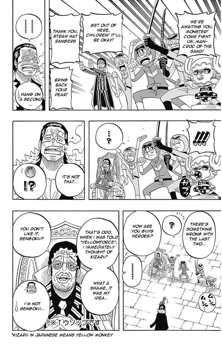 Page 7 Chapter 5 One Piece Party