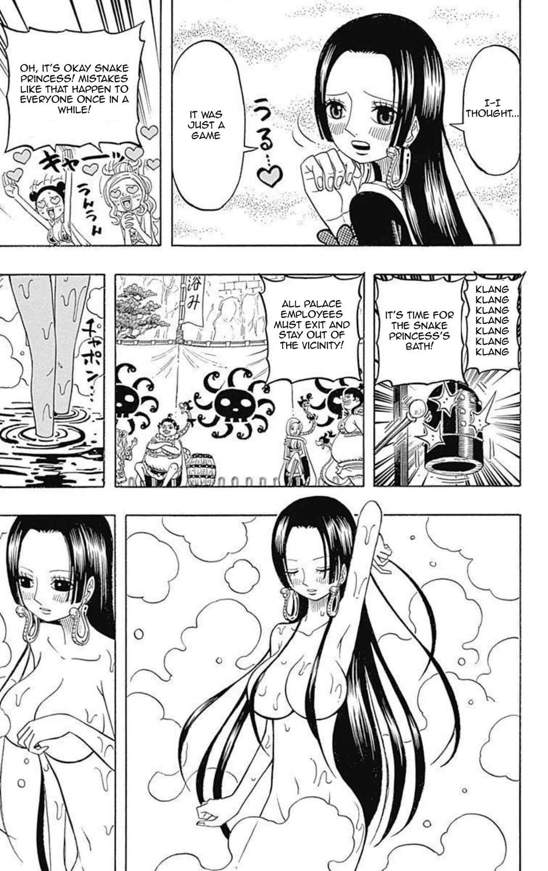 Page 14 Chapter 7 One Piece Party