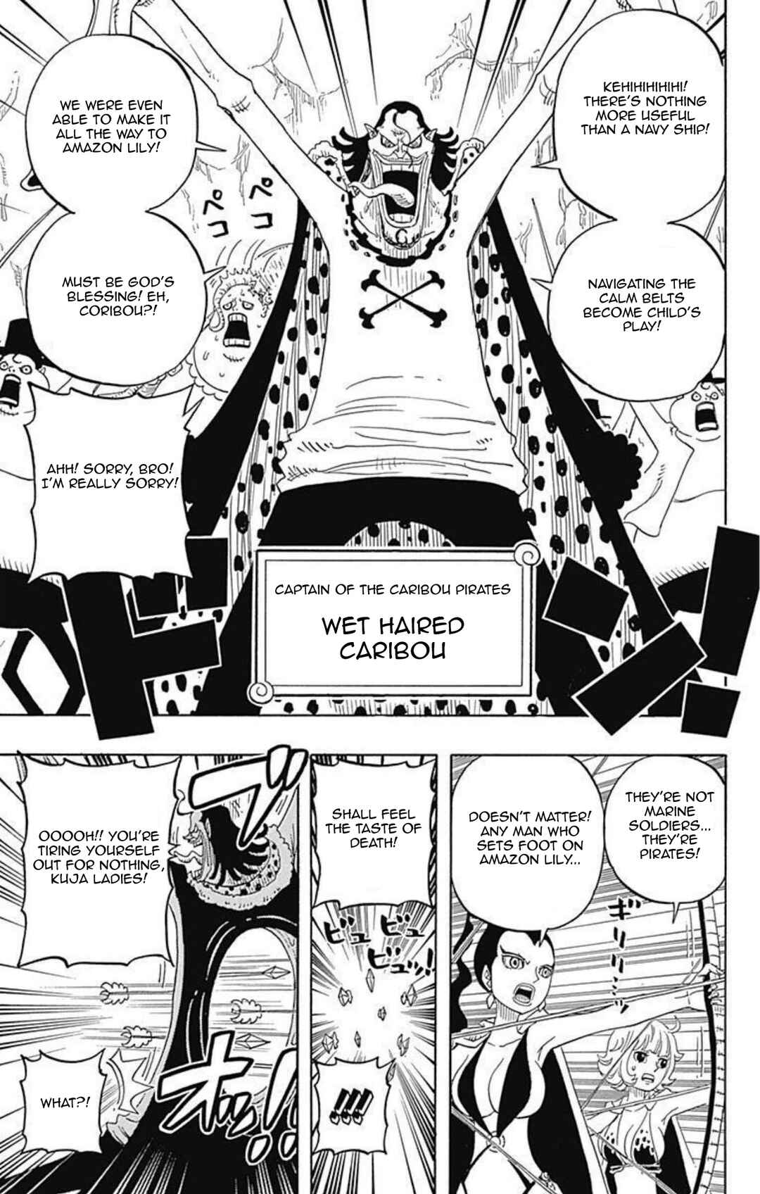 Page 18 Chapter 7 One Piece Party