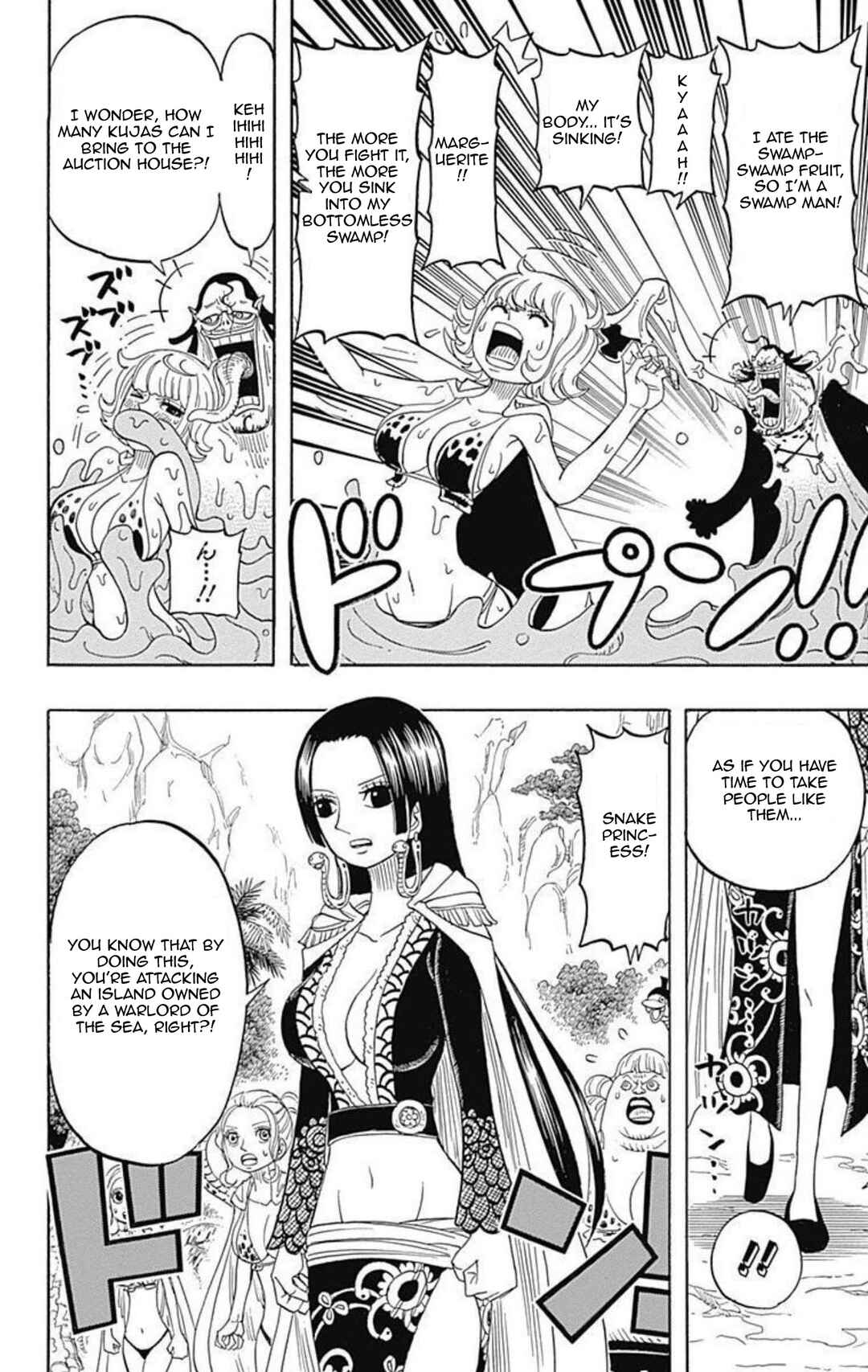 Page 19 Chapter 7 One Piece Party