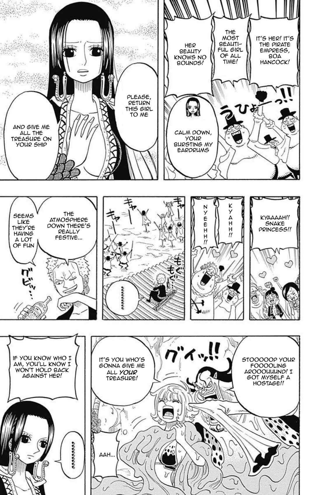 Page 20 Chapter 7 One Piece Party