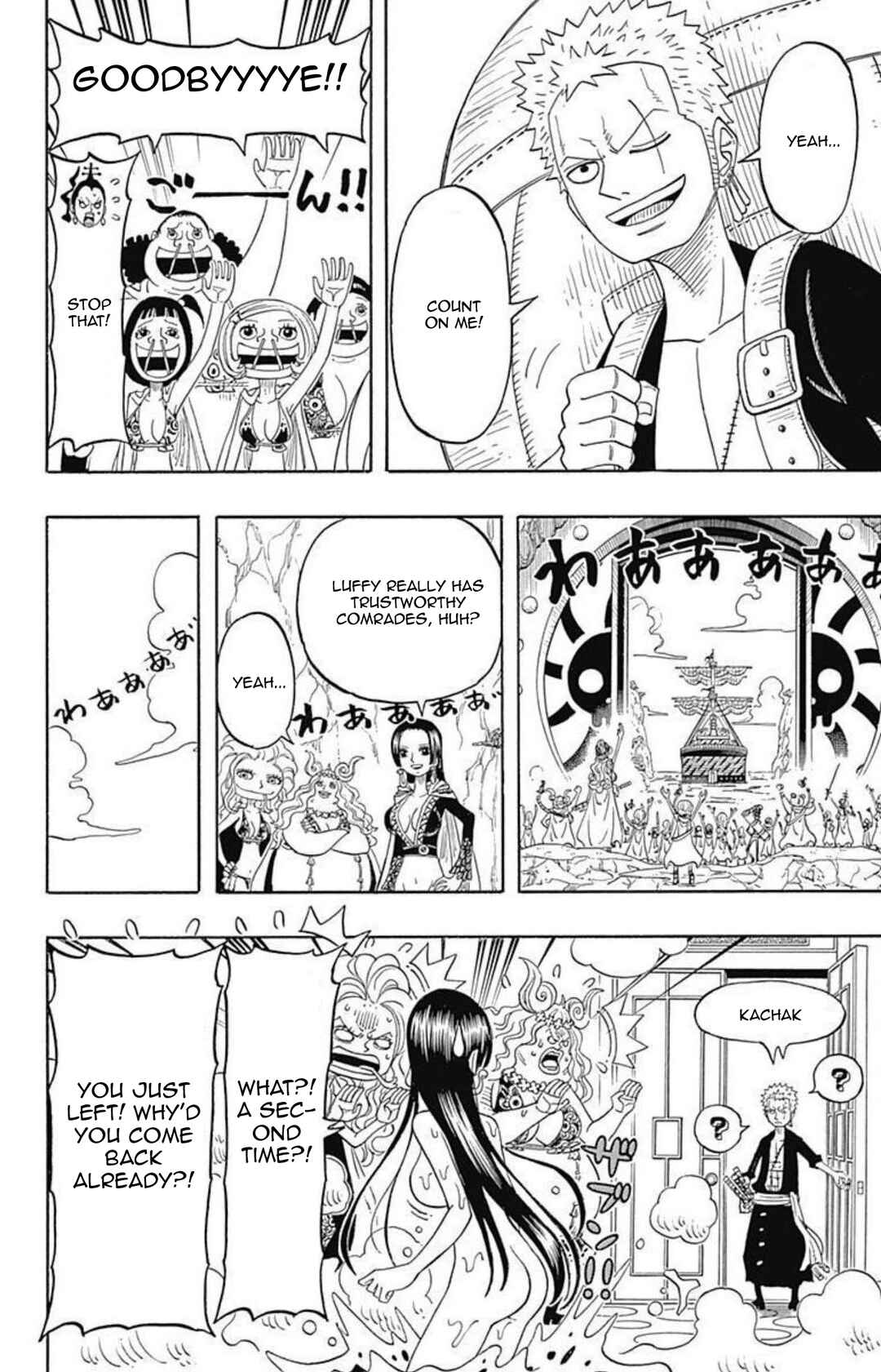 Page 31 Chapter 7 One Piece Party
