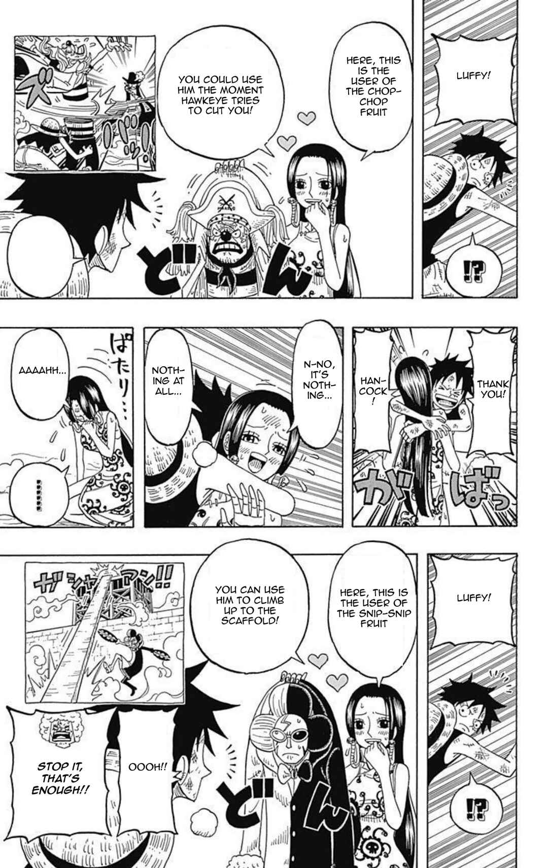 Page 36 Chapter 7 One Piece Party