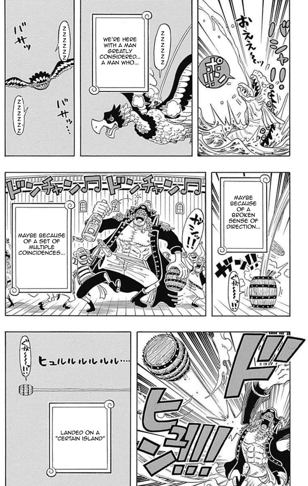 Page 4 Chapter 7 One Piece Party