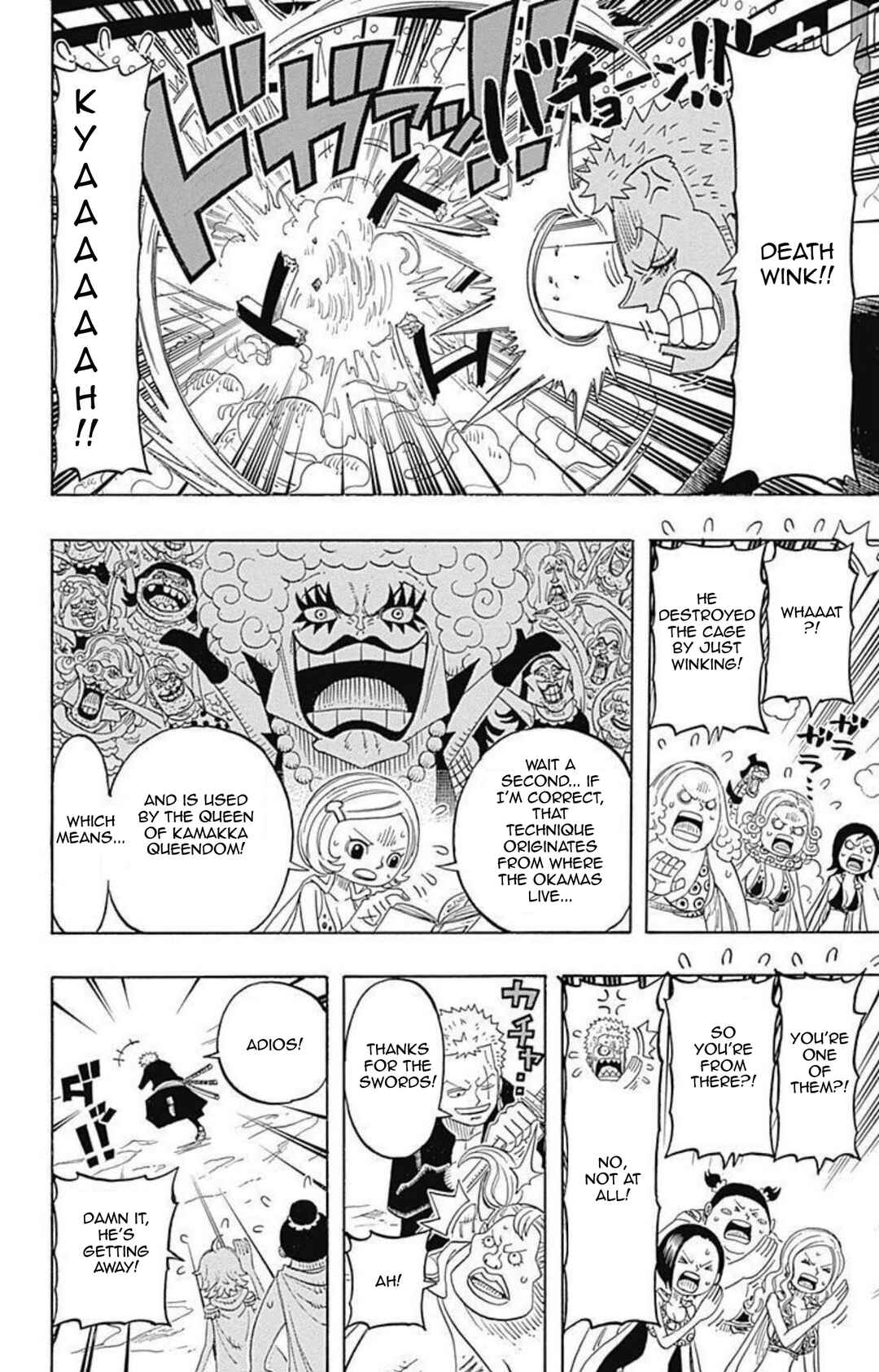 Page 9 Chapter 7 One Piece Party