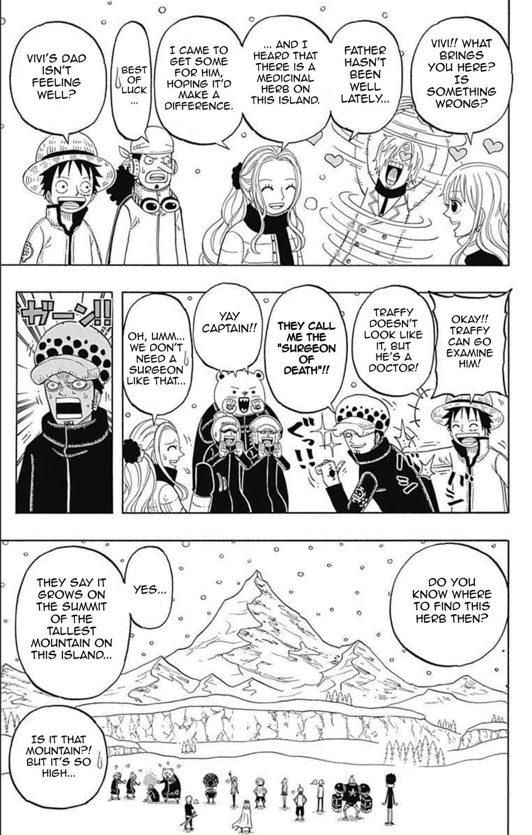 Page 12 Chapter 11 One Piece Party