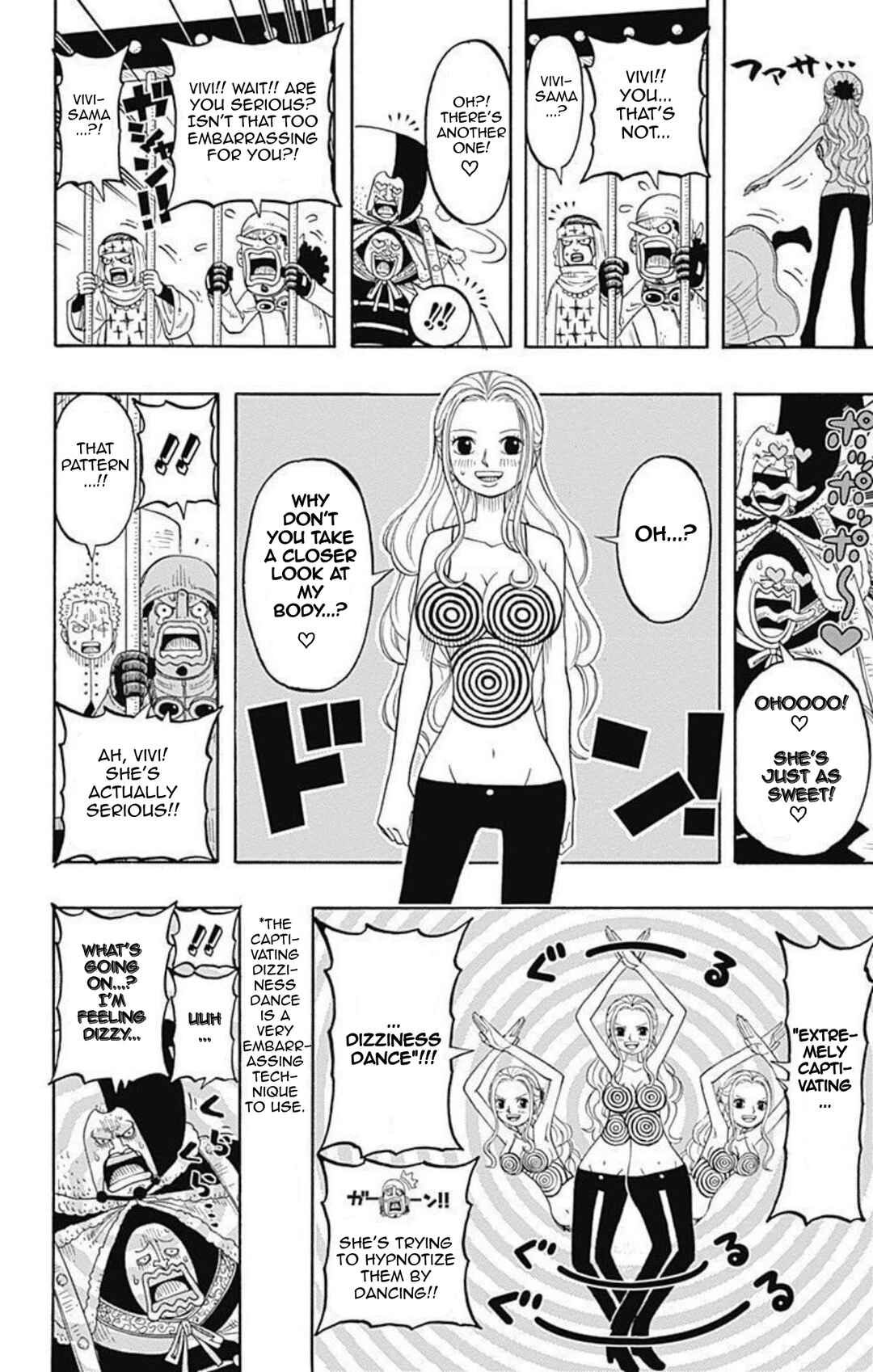 Page 29 Chapter 11 One Piece Party