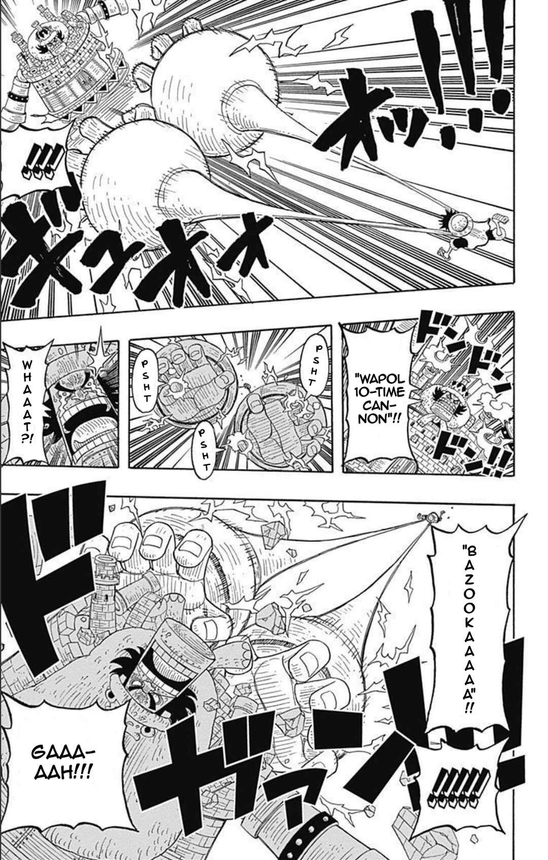 Page 34 Chapter 11 One Piece Party
