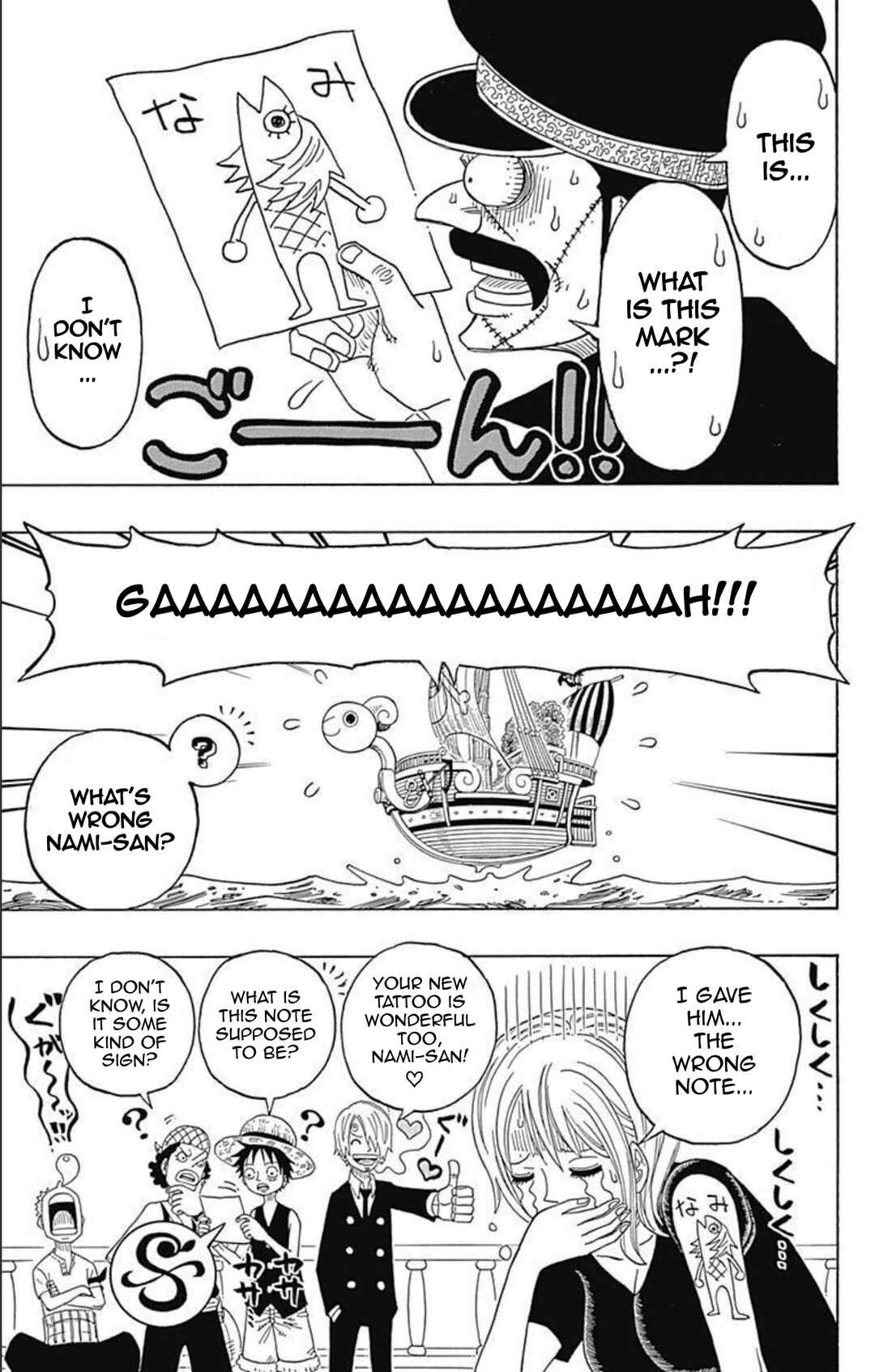Page 40 Chapter 11 One Piece Party