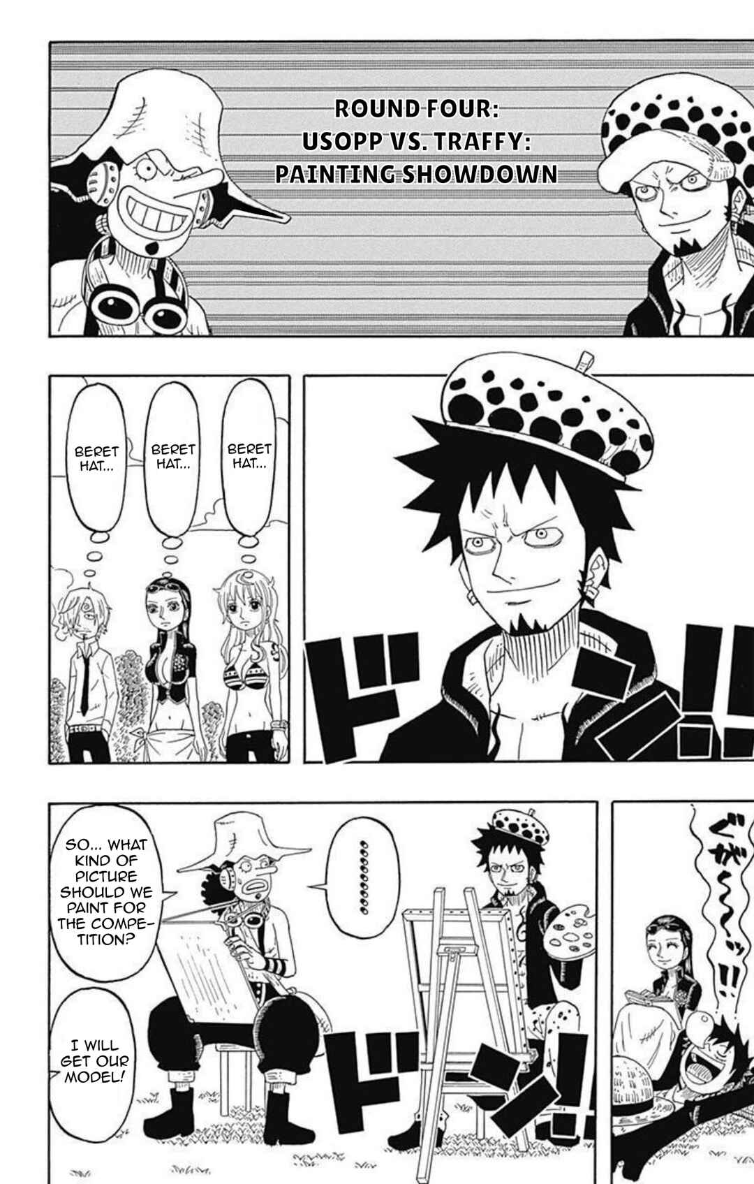 Page 17 Chapter 10 One Piece Party