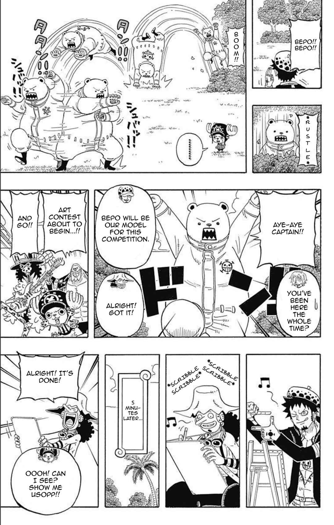 Page 18 Chapter 10 One Piece Party