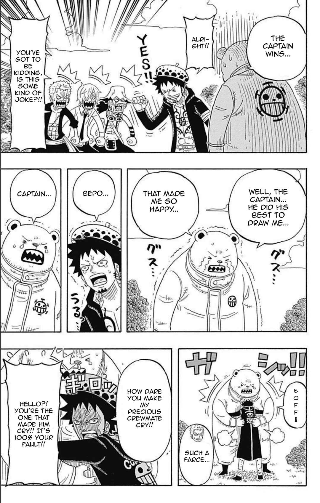 Page 24 Chapter 10 One Piece Party