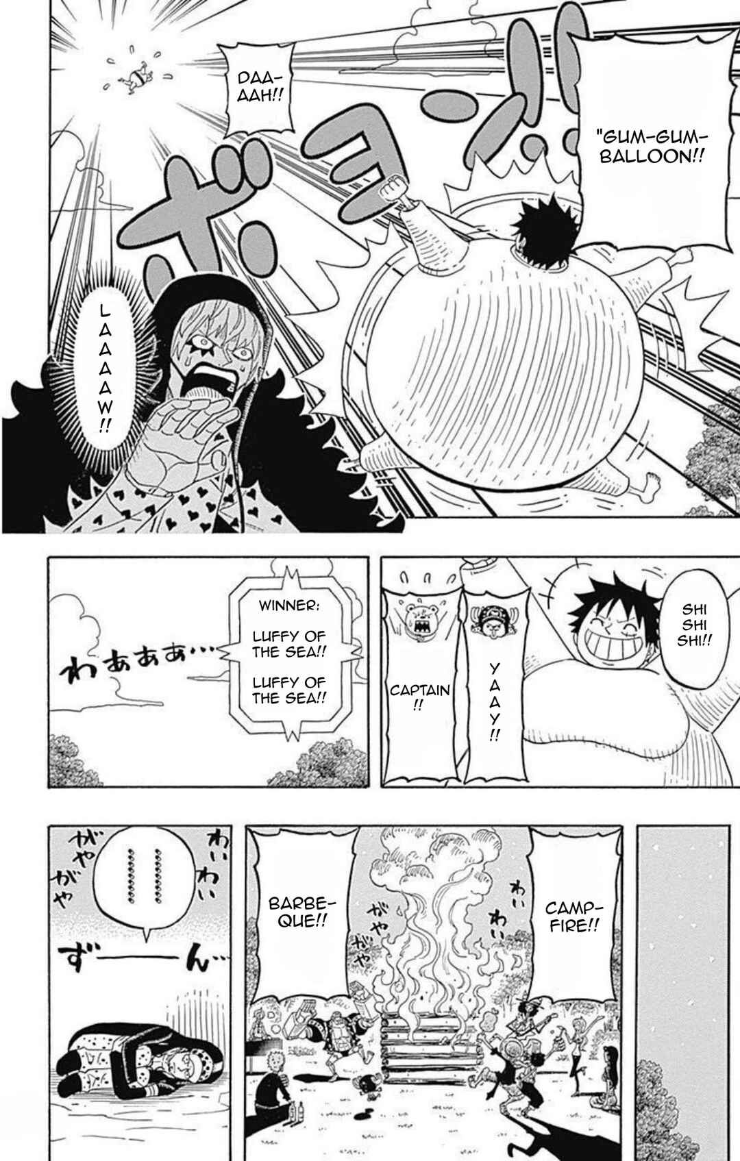 Page 29 Chapter 10 One Piece Party