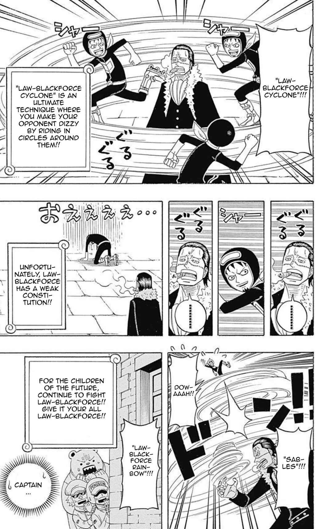 Page 38 Chapter 10 One Piece Party