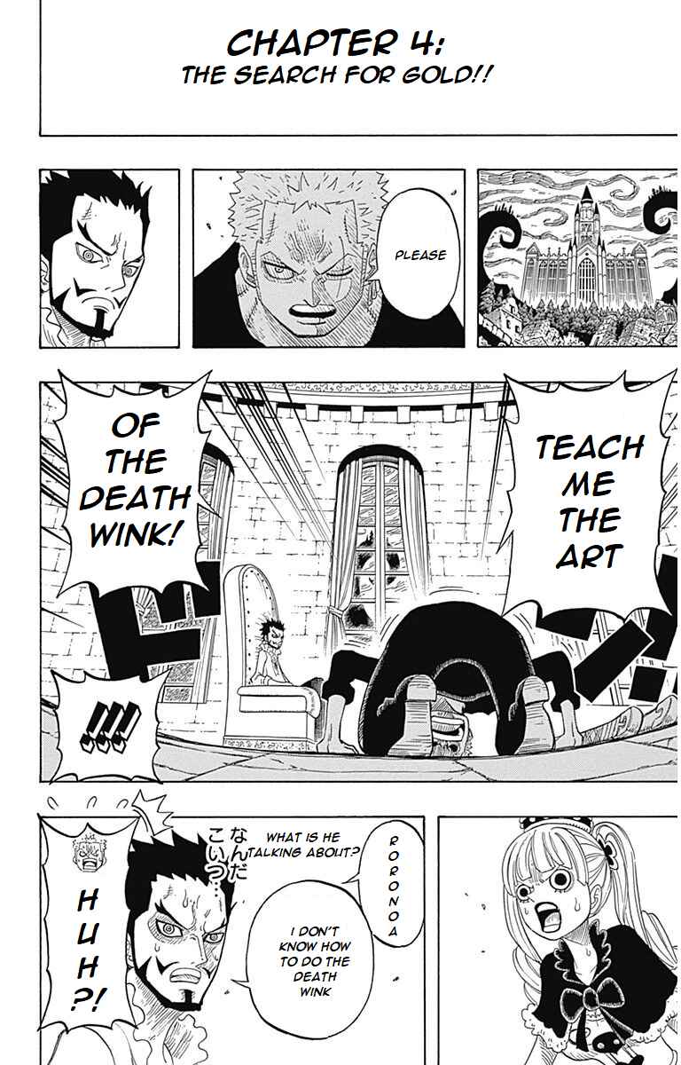 Page 3 Chapter 4 One Piece Party