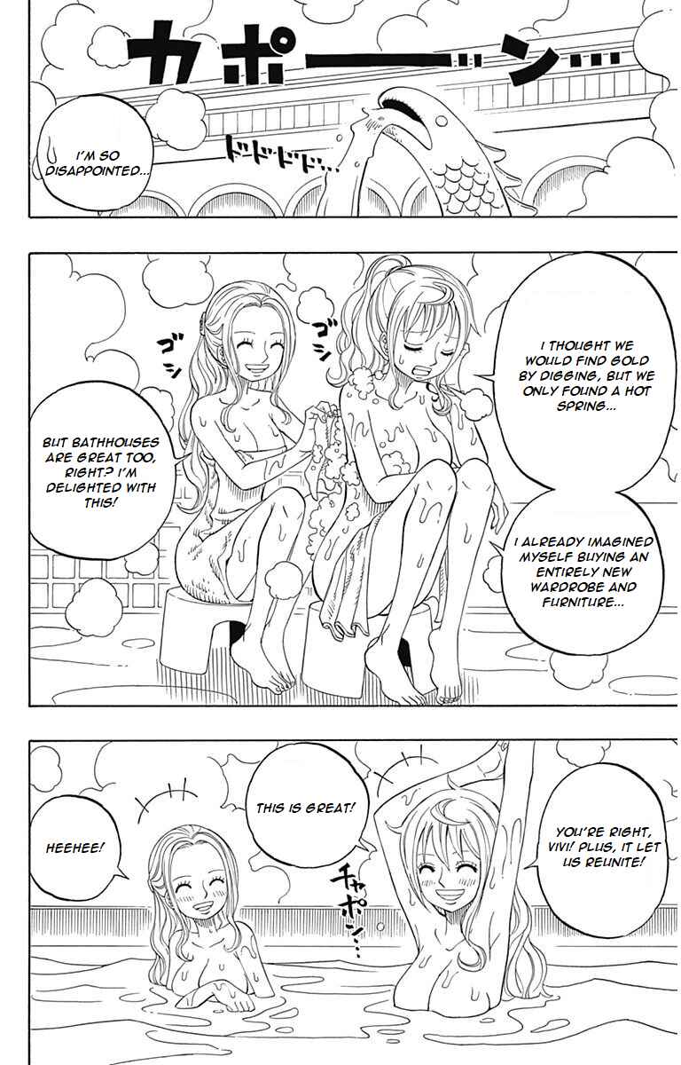 Page 33 Chapter 4 One Piece Party