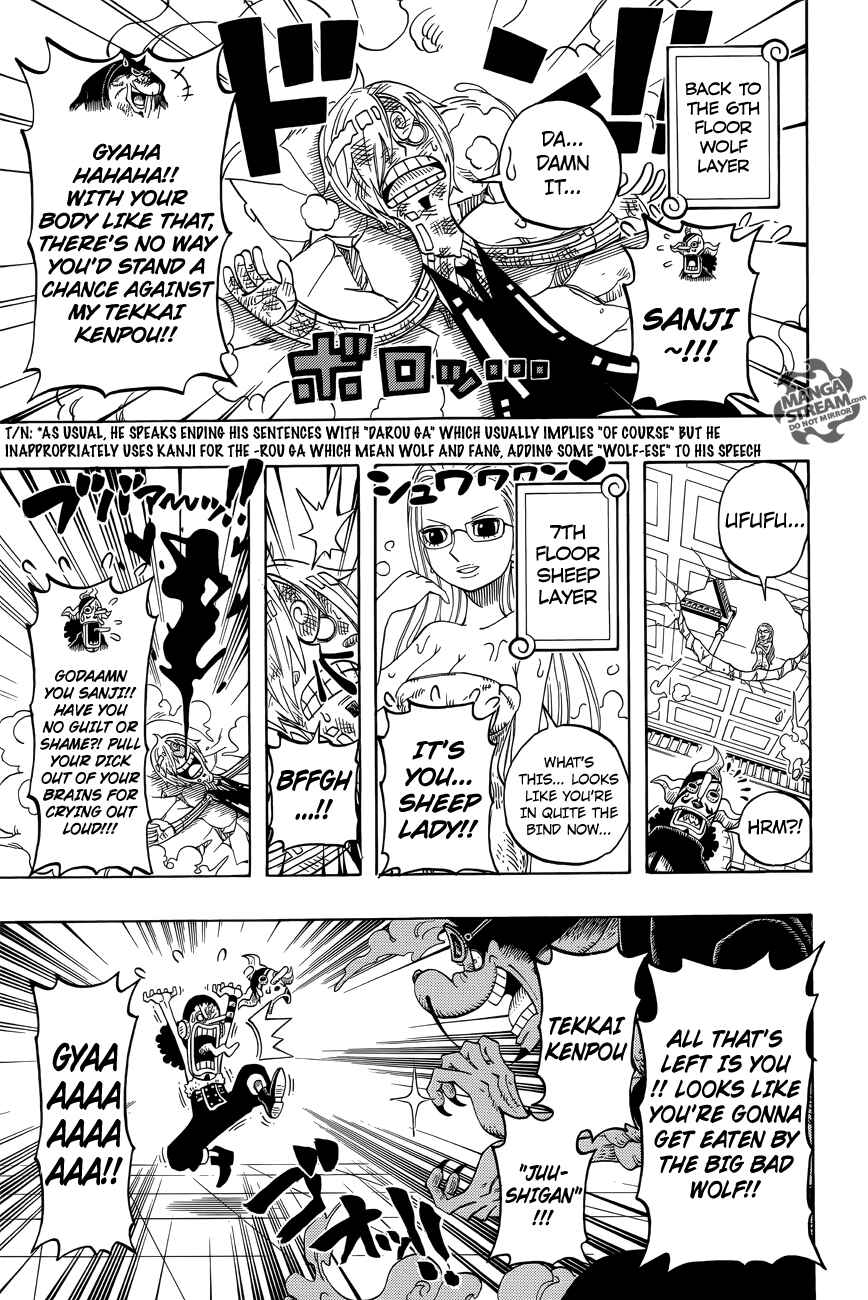 Page 25 Chapter 2 One Piece Party