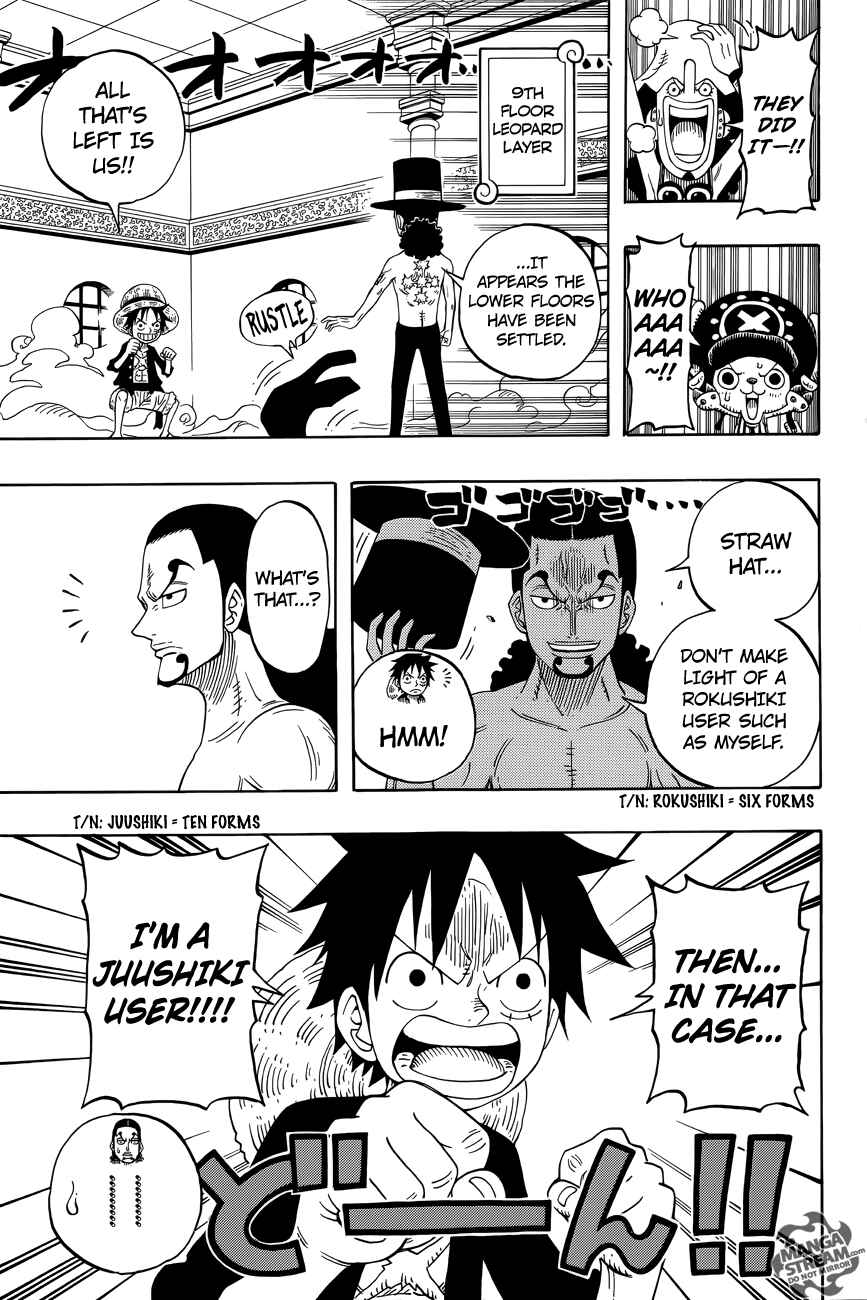 Page 29 Chapter 2 One Piece Party