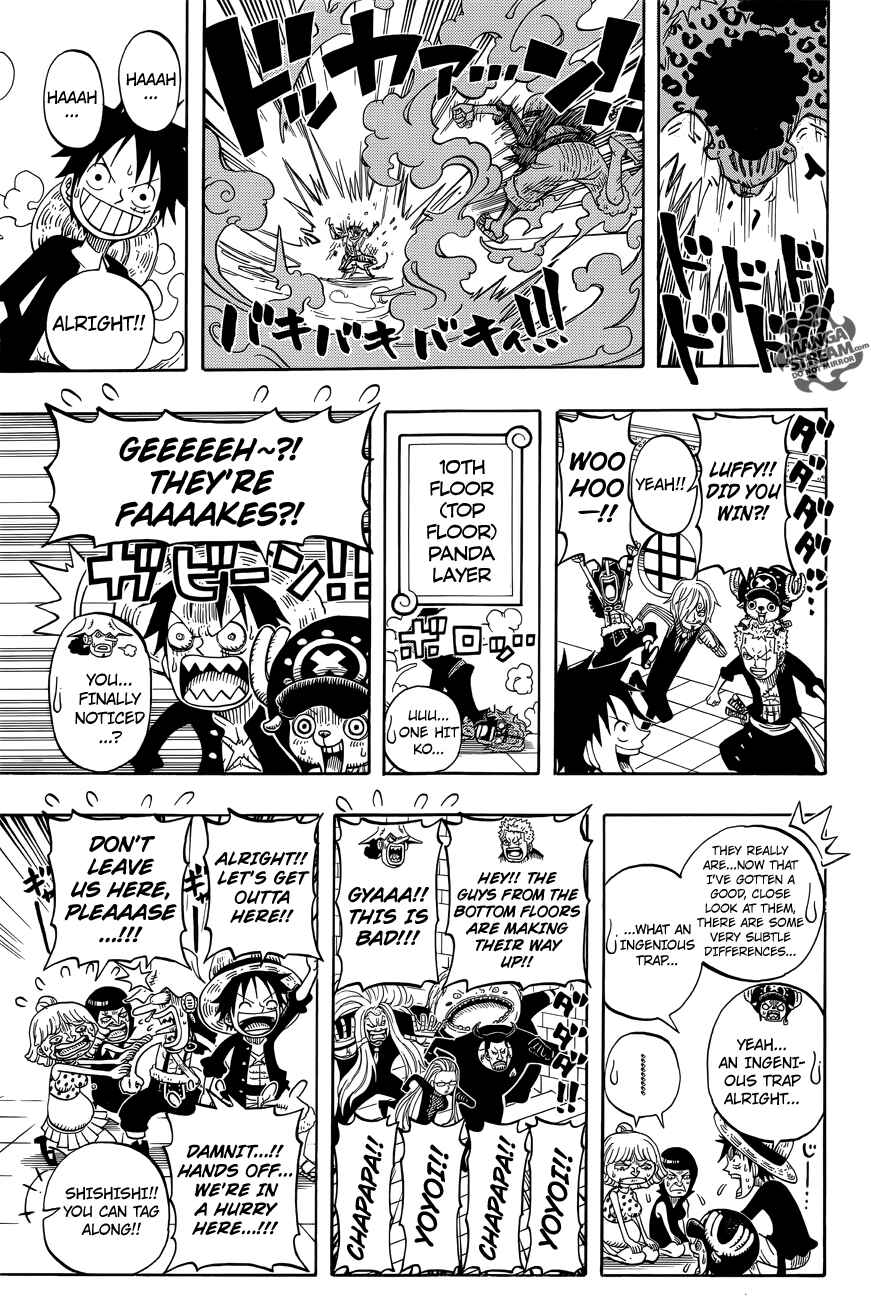 Page 33 Chapter 2 One Piece Party