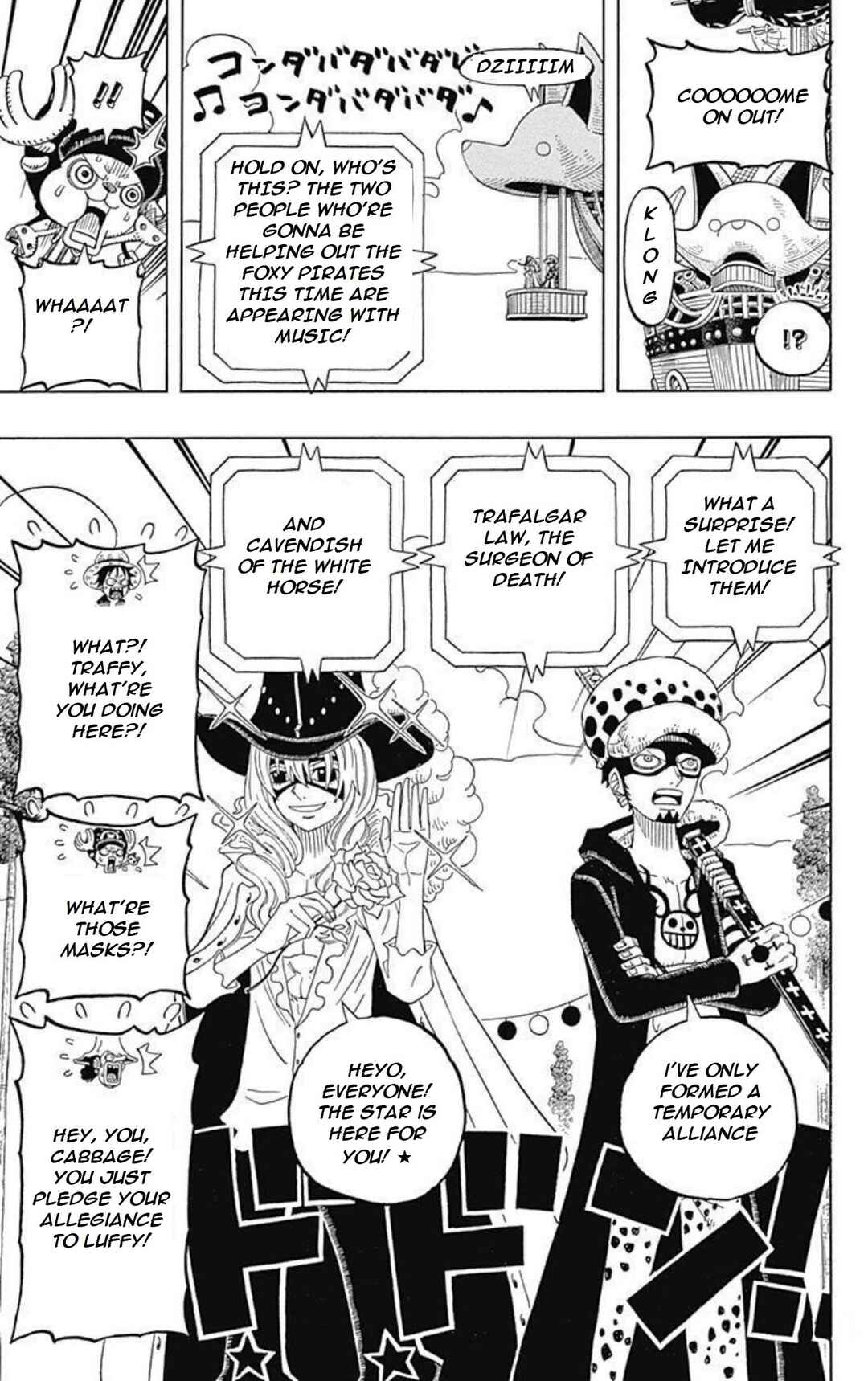 Page 13 Chapter 6 One Piece Party