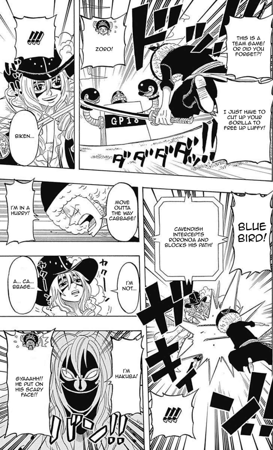 Page 27 Chapter 6 One Piece Party