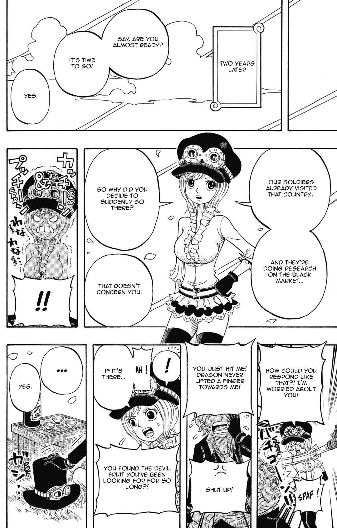 Page 31 Chapter 8 One Piece Party