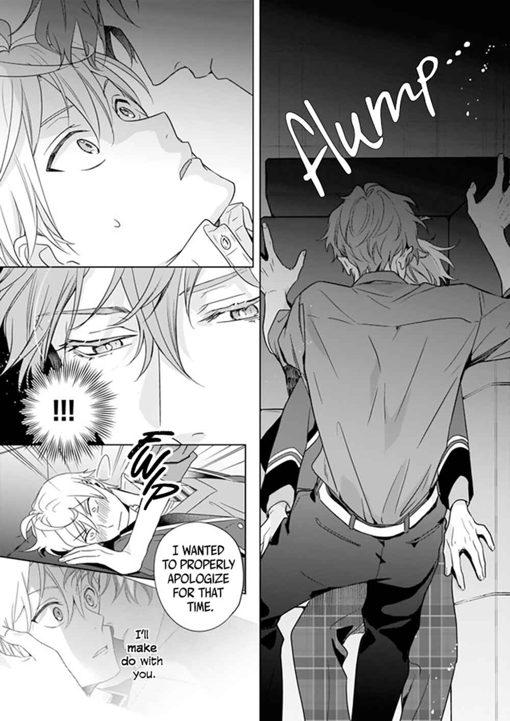 Page 16 Chapter 6 BL Game no Shujinkou no Otouto de Aru Koto ni Ki ga Tsukimashita