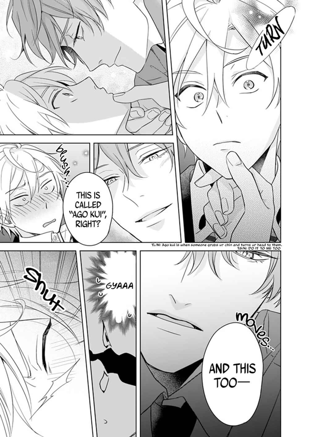 Page 18 Chapter 6 BL Game no Shujinkou no Otouto de Aru Koto ni Ki ga Tsukimashita